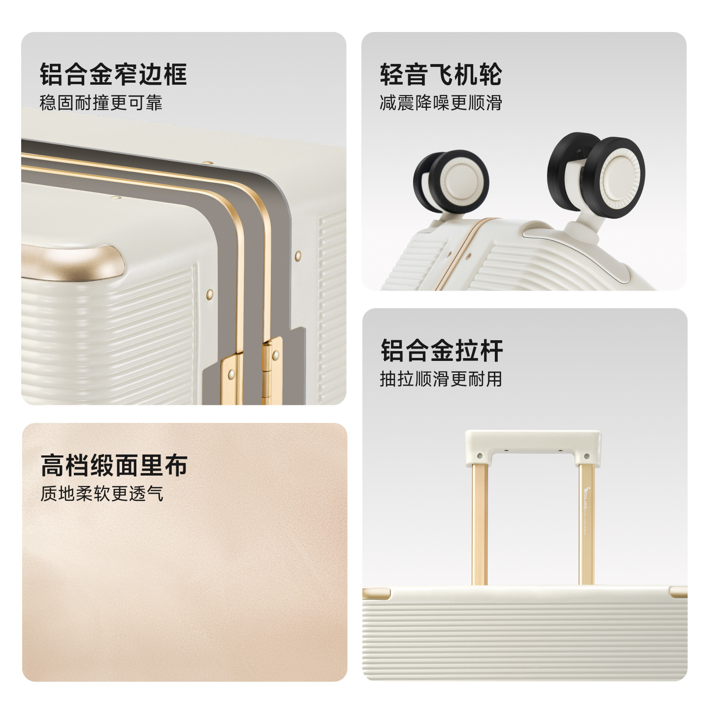 爱华仕小金箱24寸PC铝框箱行李箱抗压耐用拉杆箱20寸可登机旅游箱,淘宝优惠券,粉丝福利购,淘宝优惠卷