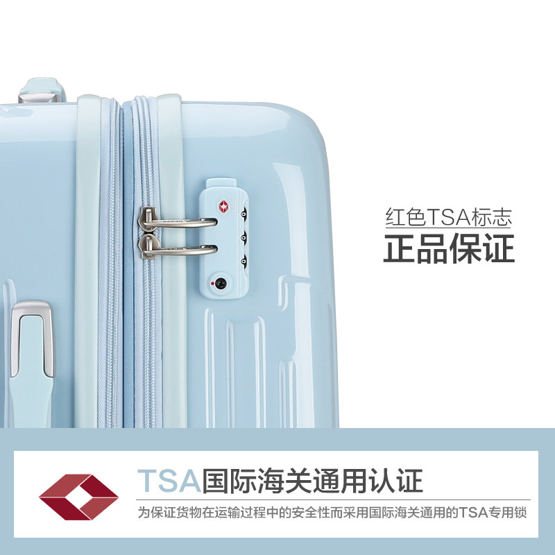 爱华仕万向轮20寸女登机旅行箱24 爱华仕旅行箱