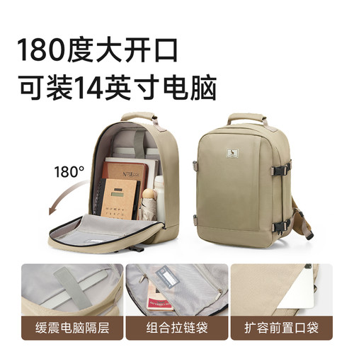 爱华仕旅行双肩包轻便新款登山背包女大容量学生书包防水电脑包男 - 图1