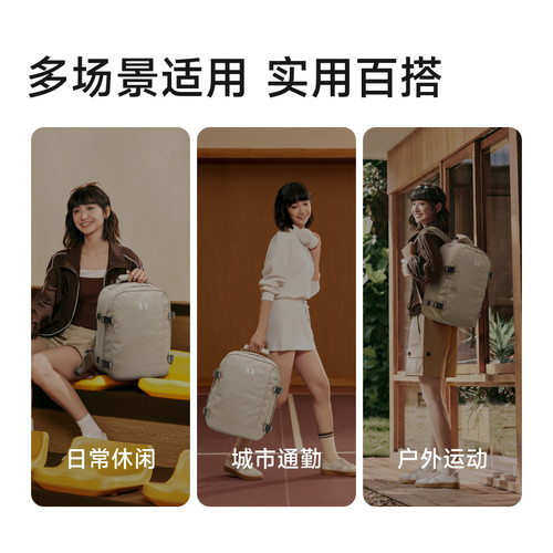 爱华仕旅行双肩包轻便新款登山背包女大容量学生书包防水电脑包男 - 图3