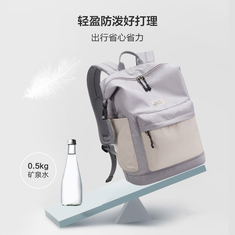 爱华仕女大容量情侣高中运动旅行包 爱华仕双肩背包