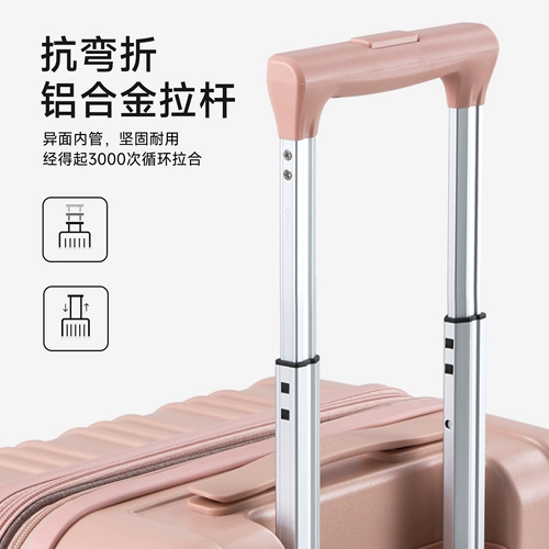 Вместительный и большой чемодан, 20 дюймов, 24 дюймов, 26 дюймов