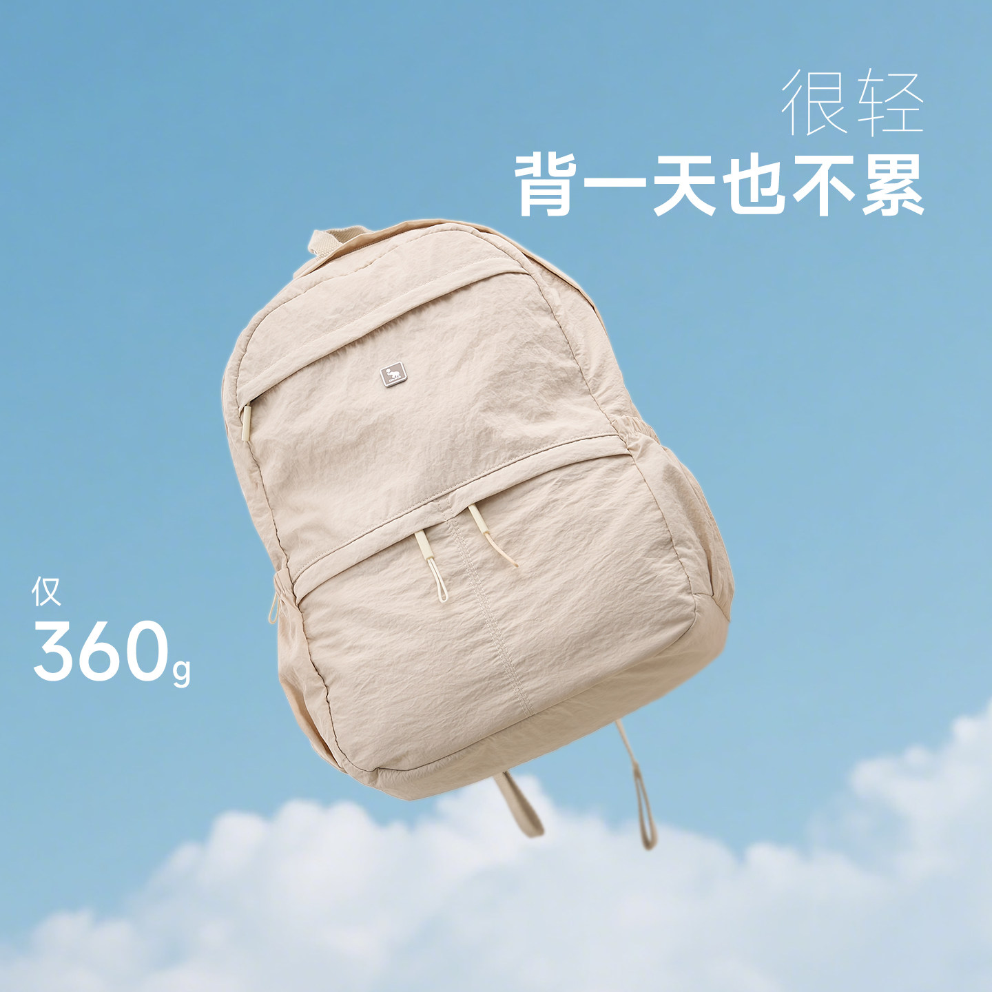 图 2