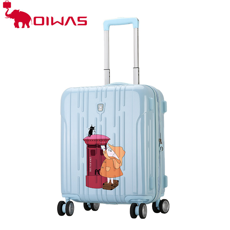 爱华仕万向轮20寸女登机旅行箱24 爱华仕旅行箱