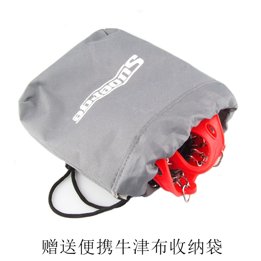 户外登山小孩冰爪防滑鞋套雪地11齿鞋钉滑雪儿童防摔冰抓鞋链雪爪 - 图2