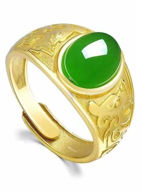 新款金色绿玉碎戒指男士
