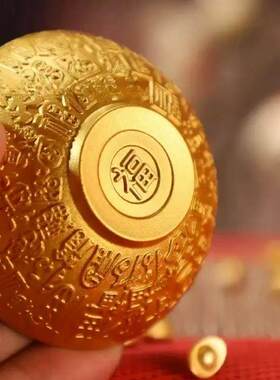 摆件古字一套茶碗合金小福