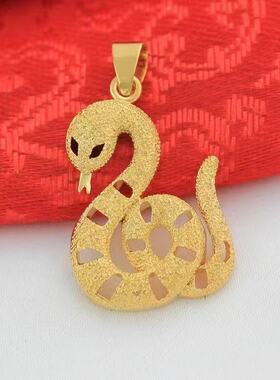 磨砂蛇金生肖吊坠4333