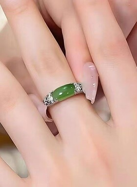 马鞍绿银色复古碧玉戒指