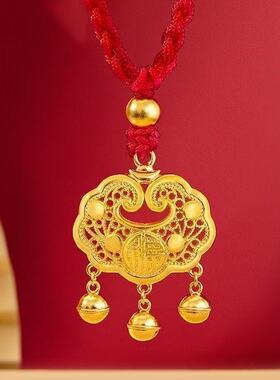 新款平安锁金吊坠1054