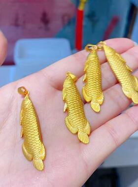 金色龙鱼钥匙扣年年有余