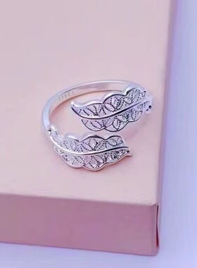 镂空金枝玉叶银色活口戒指