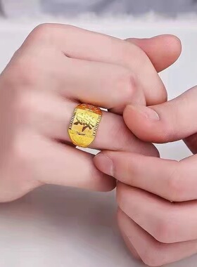 大元发金色龙腾男士戒指