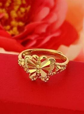镂空蝴蝶金色可调戒指