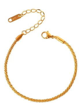 波光粼粼轻奢细款手链