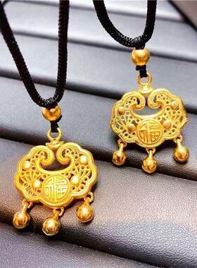 今日【大捡漏】正品黄金色吊坠女款平安如意锁招财转运七夕节礼物