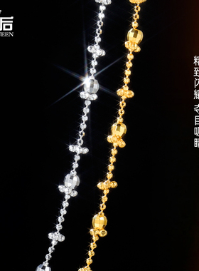 925银镀18K金爆闪轻奢女款项链