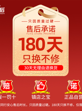 925纯银女穿珠链小孔吊坠专用