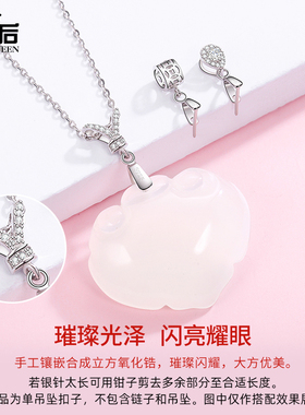 s925纯银吊坠扣万扣头DIY配件