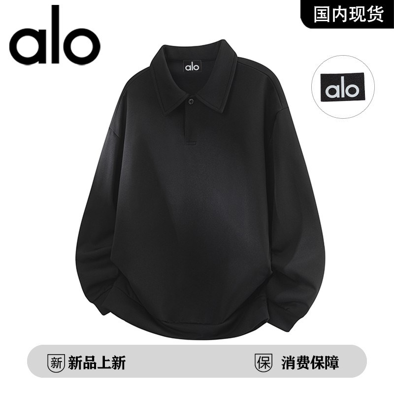 官方奥特莱斯品牌折扣2026春季新款休闲套头翻领简约纯色男卫衣,淘宝优惠券,粉丝福利购,淘宝优惠卷