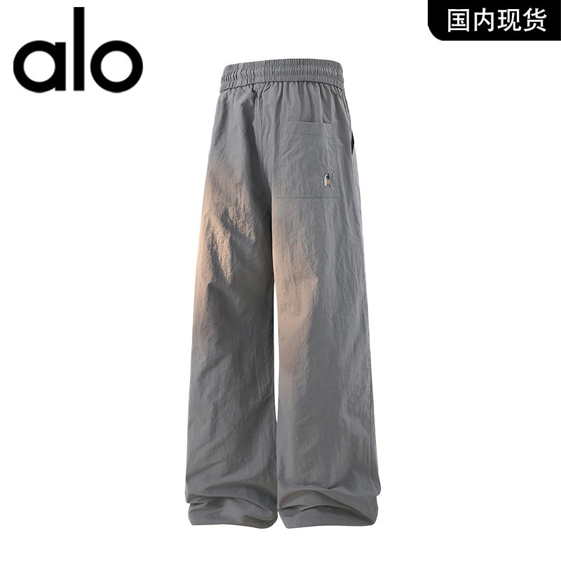 官方奥特莱斯品牌折扣2026年春季新款痞帅直筒休闲裤男长裤子,淘宝优惠券,粉丝福利购,淘宝优惠卷