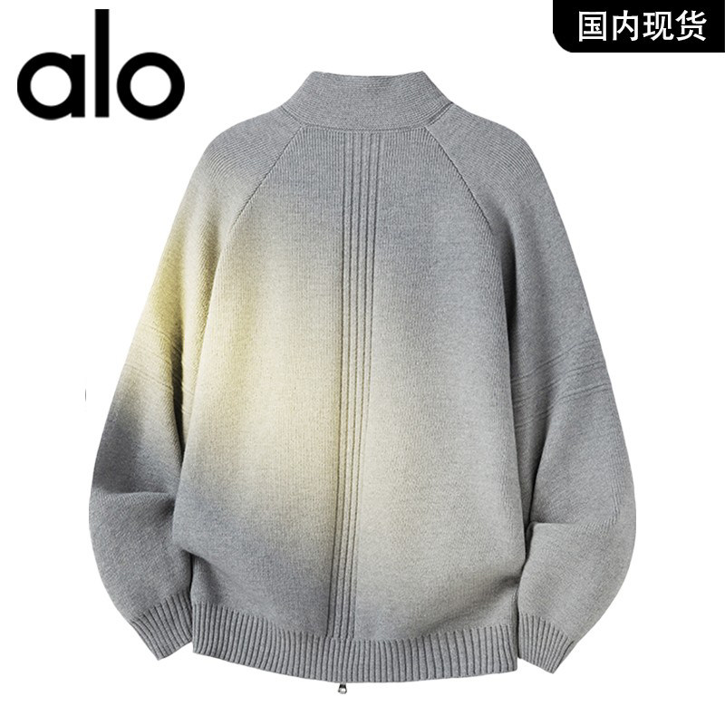 官方奥特莱斯品牌折扣 2026年春季立领男款针织衫宽松毛衣外套,淘宝优惠券,粉丝福利购,淘宝优惠卷