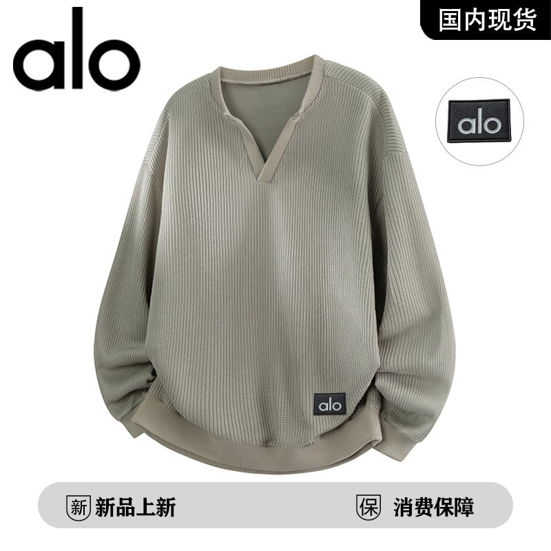 官方奥特莱斯品牌折扣2026春季新款V领慵懒风百搭休闲男卫衣,淘宝优惠券,粉丝福利购,淘宝优惠卷