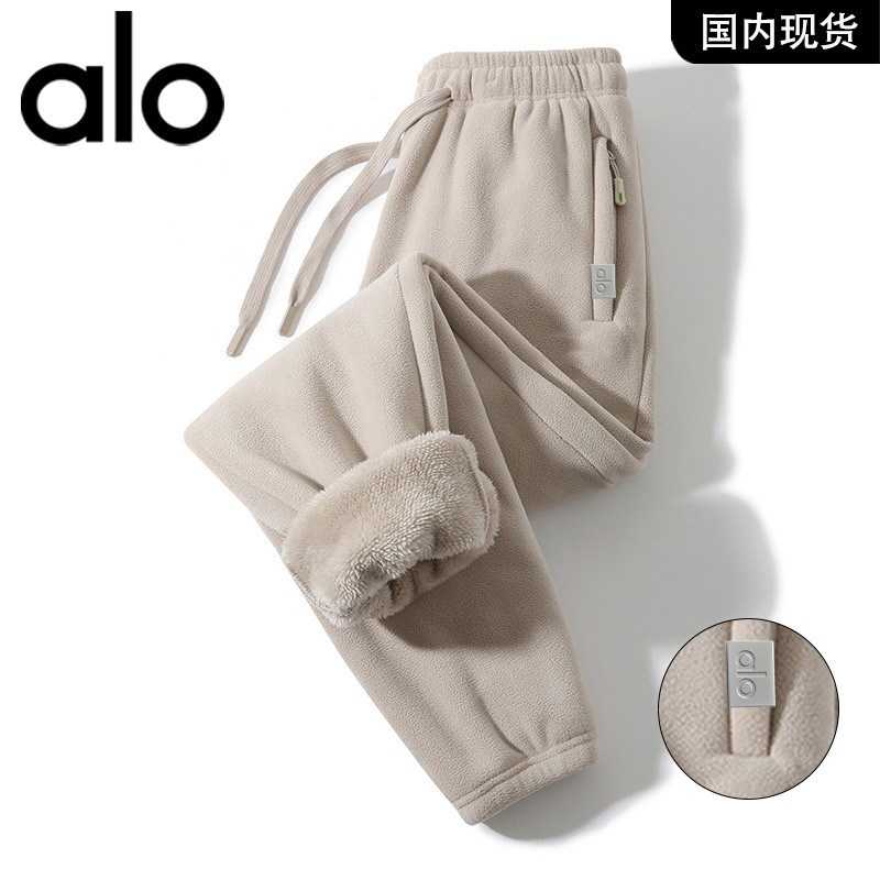 官方奥特莱斯品牌折扣 秋冬季复古加绒加厚保暖男款束脚休闲裤,淘宝优惠券,粉丝福利购,淘宝优惠卷