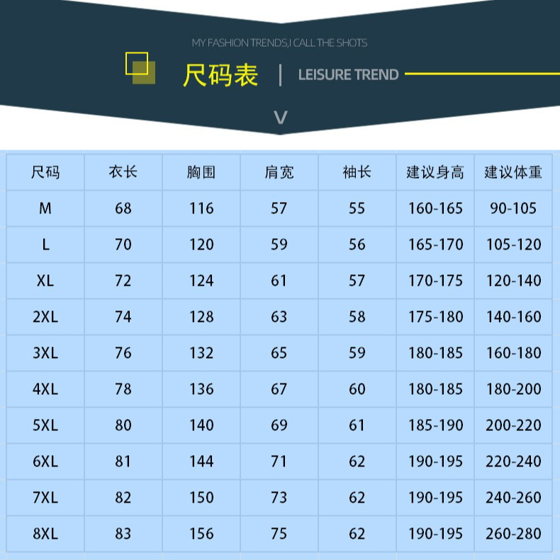 官方奥特莱斯品牌折扣 男冬季宽松加厚立体压胶羽绒服外套大码,淘宝优惠券,粉丝福利购,淘宝优惠卷