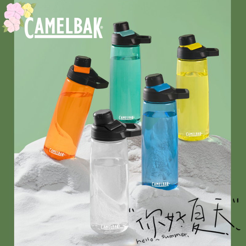 camelbak美国驼峰运动水杯学生男 女直饮杯子便携龙口杯 儿童水壶 - 图1