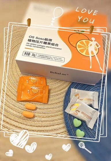 Belial os candy os soso collagen plant tablet candy combination