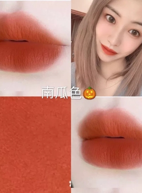 正红色哑光口红持久柔雾梨简