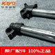 Huayang Motorcycle KAYO T4 off-road motorcycle original shock absorber front shock absorber
