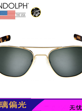 墨镜纪念版飞行员玻璃通用太阳镜