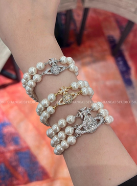 SHANCAI | 经典款土星手链合集珍珠双重双层三层爱心别针手饰