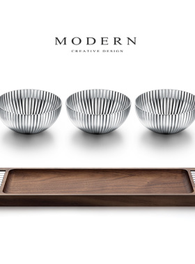 MODERN坚果盘轻奢胡桃木
