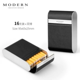 Немецкая современная сигарета из нержавеющей стали мужчина креативная кожаная сигаретная коробка Ultra -Thin Cigarette Box 16/16/20