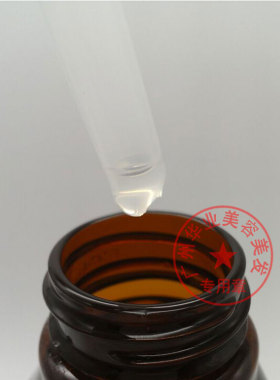 小老师1000ml身体基础油生姜精油按摩全身美容院刮痧推拿通用正品