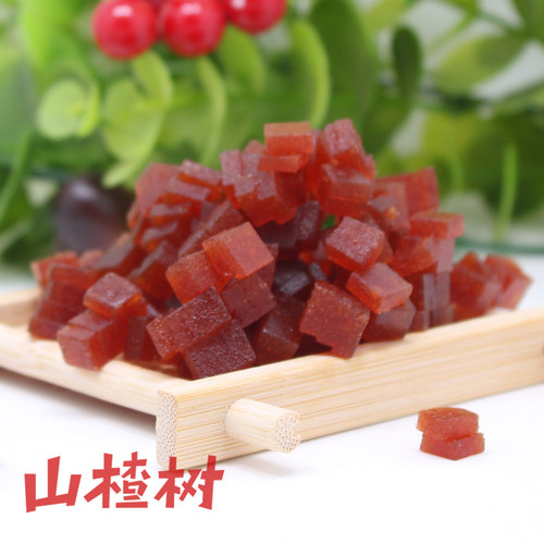 山楂果丹皮粒丁碎山楂碎粒片炒酸奶原料冰粉搭档配料散装5斤商用 - 图1