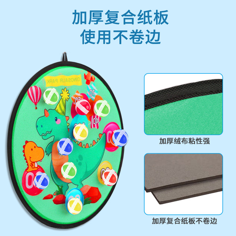 粘粘球摸高跳神器儿童跳助长玩具 天真年代运动娃娃跳/弹跳器