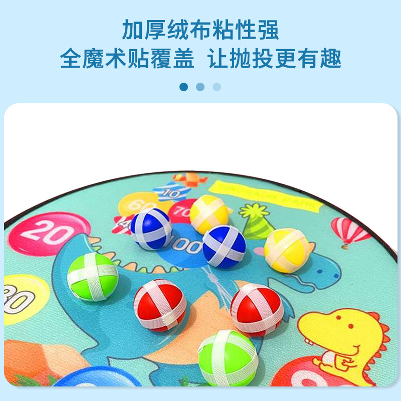 粘粘球摸高跳神器儿童跳助长玩具 天真年代运动娃娃跳/弹跳器