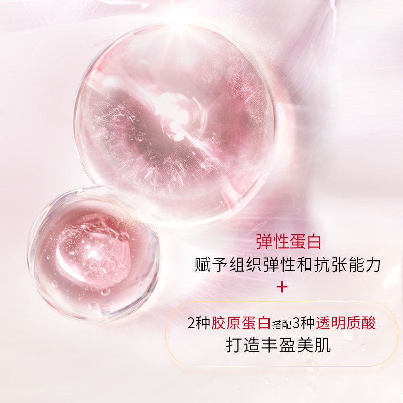 kose grace one 130ml淡化保湿乳 kosecosmeport海外乳液/面霜