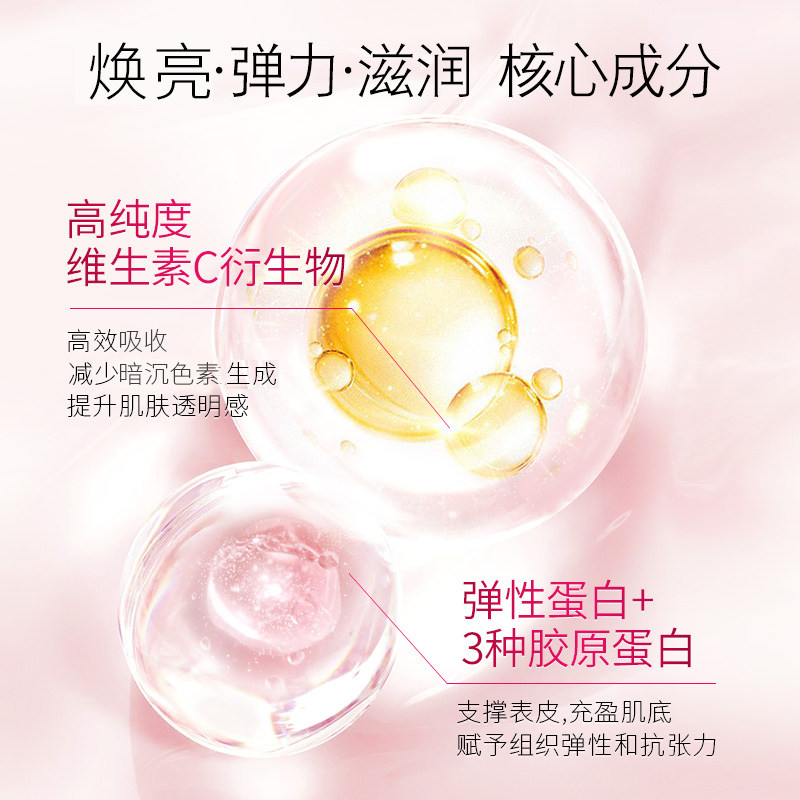  kosecosmeport海外液态精华