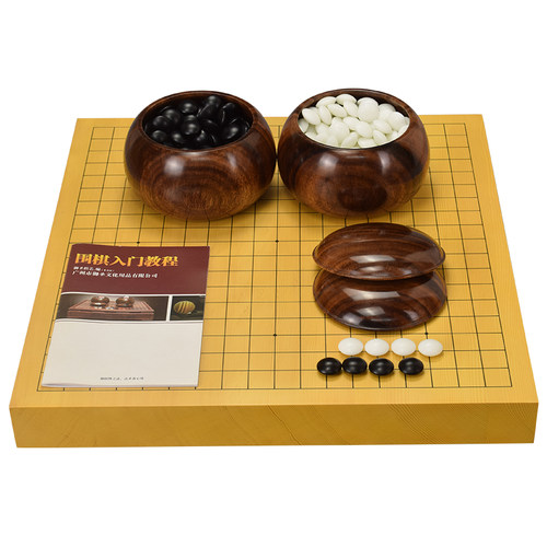 超厚精品云子围棋子天然石玉石围棋云子正品亮光/哑光 云南围棋厂 - 图3