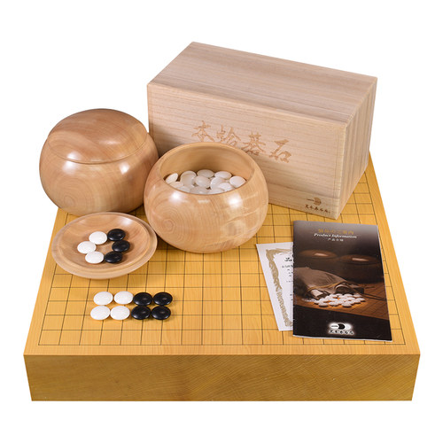 御圣 日本进口围棋棋盘香榧木独木棋盘72mm日式盘22137/22140 - 图3