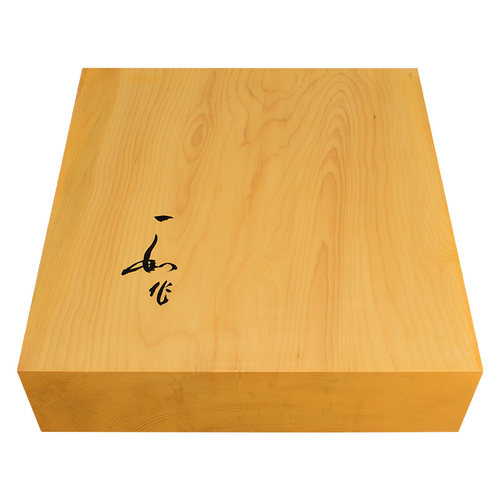 吉田日本香榧木棋盘115mm特厚独木实木本榧大棋桌上盘进口套装312 - 图3