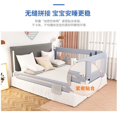 Карточная кровать wmm забор перегородка против