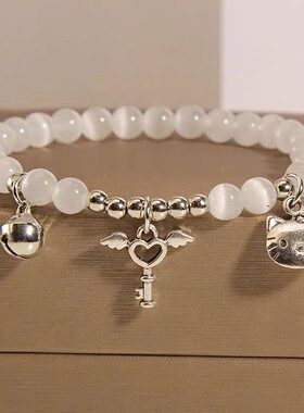 KT猫灰月光蝴蝶结kt猫情侣手链手工串珠百搭气质潮学生礼物