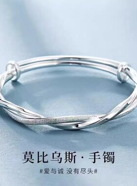 极简光面银色合金手镯男女可戴小众高级感开口可调节素圈镯子
