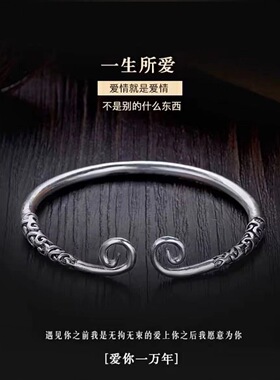复古做旧银色合金手镯小众设计感轻奢精致通勤百搭气质手环女